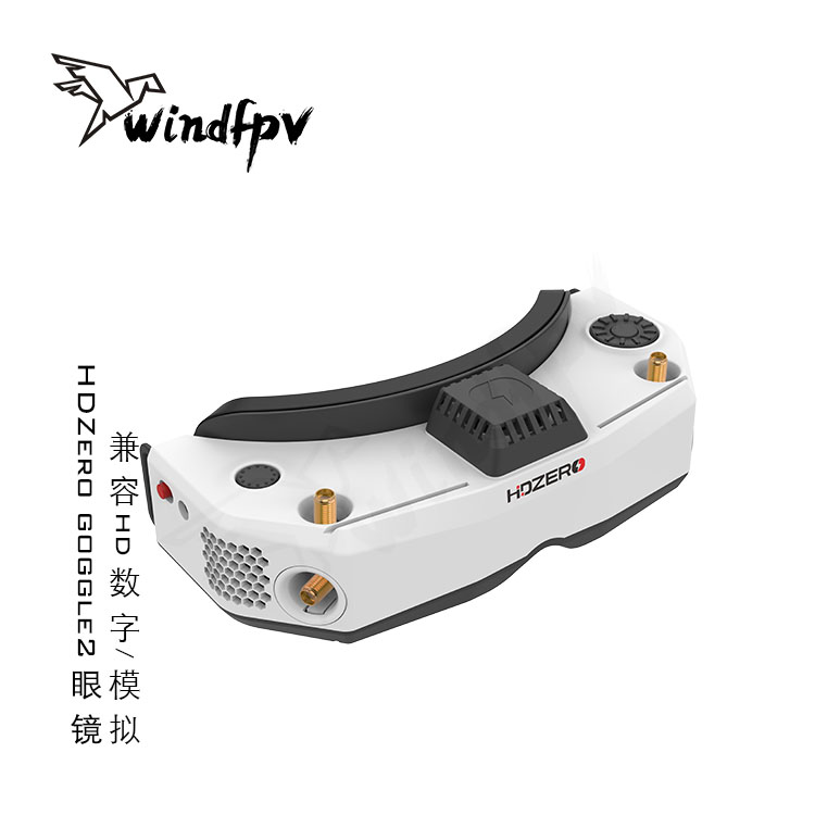 HDZero Goggle2 FPV Racing Gogg - Hdzero Goggles Digital Hd Fpv ulasan dan harga