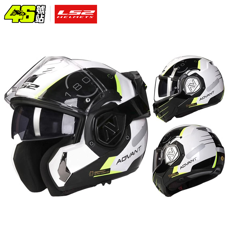 LS2 FF906 Advant Flip Up Full  - Walksnail Avatar Hd Kit V2 32Gb ulasan dan harga